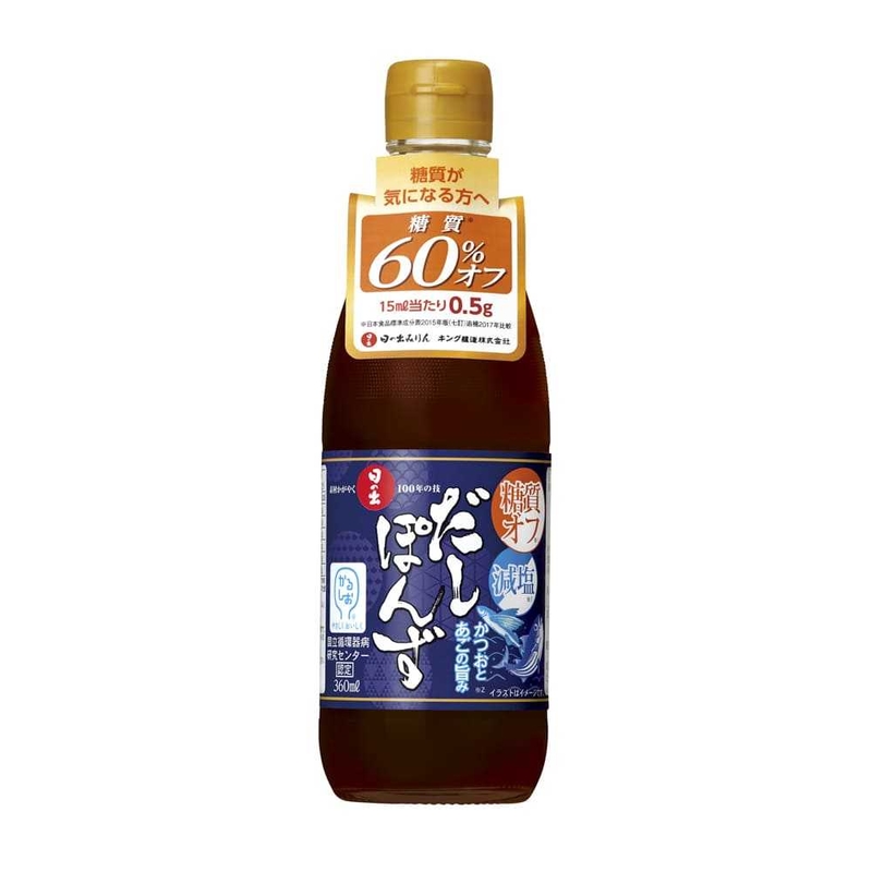 日本無添加糖減鹽出汁柚子醋 (360毫升) 